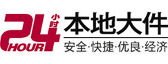 龙海8-500吨吊车出租起重吊装公司